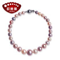 Oufan Li jewelry freshwater pearl bracelet 3 5-8 5mm tower chain three colors optional to send friends