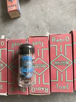 British yuan he packaging EF85