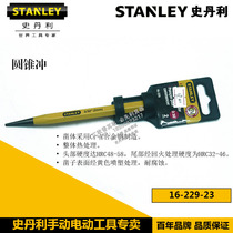 Stanley Hardware Tool Manual Cone Punch Punch 2MM 16-229-23