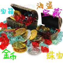 Halloween pirate gold coins Toy coins chips game props Gold coins 50 activities party room decoration