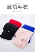  Practice sweater jacket dance practice suit body side lace-up small sweater warm dance suit large quantity preferential wholesale