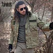 Freeman autumn and winter pioneer tactics cotton-padded clothes warm and warm outdoor waterproof wind-proof clothes cotton-padded jacket mens coat
