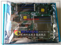 Supermicro X8DA3 X58 chip SAS high-end graphics rendering non-edited medical workstation master