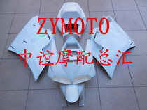 Duckadi 916748996998 full car housing FAIRING board flowers can be additionally ordered with screws