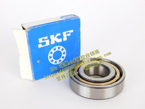 Swedish SKF import bearing 7224BCBM angular contact ball bearing 66224 7224BM 7224BGAM