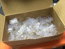 Kraft box economic Crystal Head RJ45 Super Five crystal head network 8P8C pure copper crystal head