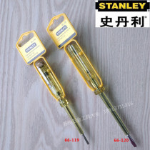 STANLEY HISTORY DANLEY TOOL ELECTRIC PEN TEST ELECTRIC SCREWDRIVER TEST ELECTRIC PEN 100-500V TRANSPARENT ELECTRIC PEN