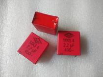Dismantling machine Germany WIMA Red Wima MKS4 400V2 2UF 225 2UF Old models of metalized film capacitor