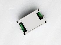 Relay housing 5 * 8cm