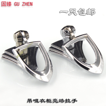 Modern minimalist ring handle pendant single hole handle modern simple European style cabinet shoe cabinet drawer wardrobe door handle