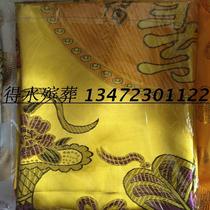 (Ren Si single Zi)water funeral supplies wholesale cloth wreath manufacturers direct funeral supplies