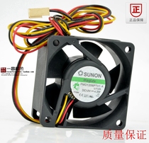 sunon SUNON 6cm 6025 with temperature control fan PMD1206PTV1-A 12V 4 3W