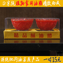 Little Lotus butter lamp dwarf foot Lotus Cup ghee can be ordered 12 hours Buddha lamp oil Lotus Candle Holder pair