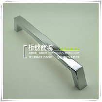 Exposed internal fixed industrial equipment door pull handle LS502 case cabinet internal thread handle simple and beautiful