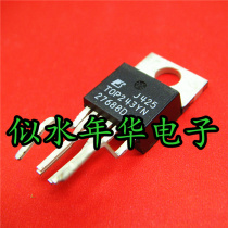  Real store brand new imported original IC integrated TOP243YN TOP243Y large quantity and excellent price