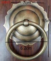 Chinese Ming and Qing imitation ancient bronze accessories Furniture cabinet door solid wood door decoration gate Cymbal Pull Ring Pure Copper Handle
