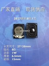 2027 rectangular horn 8 euro 1 watt 20MM*27MM monitor speaker 2027