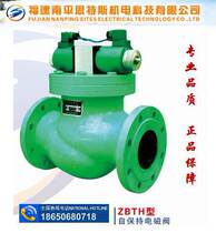 Supply ZBTH self-holding solenoid valve power plant automation components