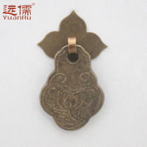 Yuanru copper sculpture Chinese antique Ming and Qing furniture brass handle YRH744 classical drawer cabinet door handle
