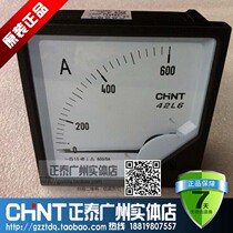 Chint 120 * 120MM 42L6-450V voltmeter ammeter 100 5 200 300 400 600 5