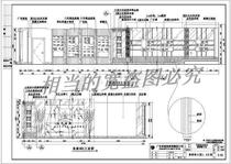 A certain area of a sales department decorative building construction drawings cad drawings
