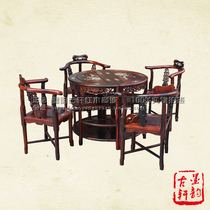 Laos big red rosewood leisure table inlaid shell coffee chair combination 5-piece mahogany antique furniture Cochin Dalbergia