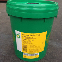 BP ENERGOL SHF-HV 15-32-46-68-100-150 high viscosity index hydraulic oil 18L