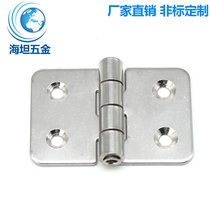 Haitan hardware accessories HT3118 square cabinet door hinge bright light industrial hinge ordinary movable bearing hinge