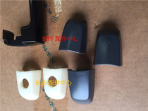 Suzuki Yuyanian handle hole cover pull back hole cover lock core hole cover hole cover luxurious ordinary