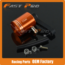 KTM Duke390 RC390 modified CNC high quality round oil Cup brake pump oil pot universal model