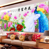 2021 new precision printing cross stitch flower blossom rich new peacock pair peony auspicious living room line embroidery