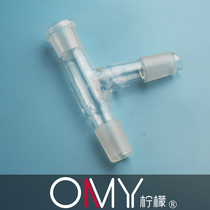 Glass joint distillation head 24*3 75 degree distillation head