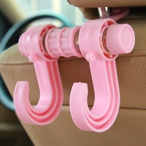 High quality car seat hook in car Hook Car Chair Double Hook Suction truck with car hook in car Breakfast Hook