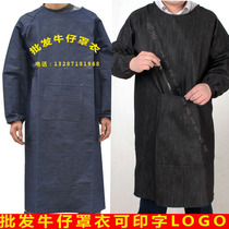 Increase anti-fouling denim overcoat Male and female adults anti-dressing welding work clothes coat factory workshop long-sleeved apron