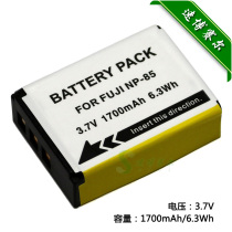 Brand Special FUJIFILM Fuji FinePix SL240 SL245 SL260 digital camera battery