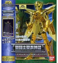 Myth of Saint Cloth Sea Fighter Devil Fish Unpacking Full Matching Last One