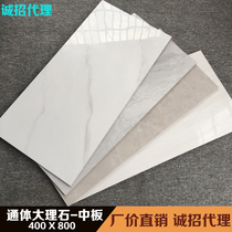 400x800 negative ion whole body marble tile thin medium plate all porcelain wall tile living room Jazz White 40x80 Gray