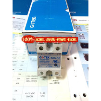 Yangming fotek solid state relay KSR-70DA-H brand new original Taiwan fake one penalty ten