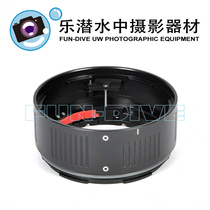 The nauticam mini extends the ring 30 #36630