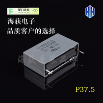Xiamen Farah safety MKP62 X2 225 305v 2 2uf 275V film anti-interference capacitance
