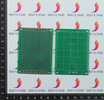 5 * 7CM single-sided green oil spray tin hole plate experiment plate Wanuse plate test plate circuit welding exercise plate