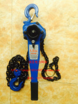 Double bird brand chain hand hoist manual tractor hand gourd tensioner 1 5T 3m tightener 1