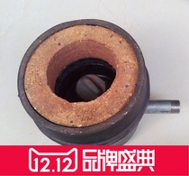 Commercial hotel factory school canteen kitchen stove accessories 4 inch with fire stove core 5 inch bottom gas horizontal stove head