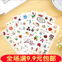Korean creative happy life hand account sticker DIY photo album Diary decoration accessories PVC transparent small stickers 6