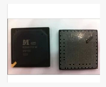 (Direct Shot) MSD6A801FVA-W4 LCD BGA chip