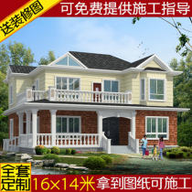 Two-story New rural small villa design drawings villa design renderings Daquan rural self-built construction drawings
