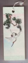 Bookmark pine cranes
