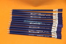 Imported Shidelou pen-shaped eraser 526 61 typing eraser eraser eraser eraser to rust eraser