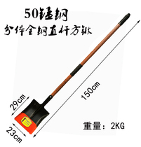 Manganese steel shovel pointed shovel digging tree shovel digging soil planting tree shovel digging hole planting vegetable tools agricultural tree planting horticultural shovel steel
