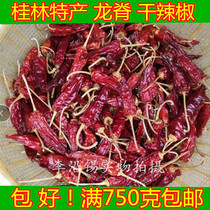 Guangxi Guilin specialty Longji Dried Chili Pepper Special Spicy Farmhouse Dry Products Self-produced Longsheng Terraces Selected Alpine Red Pepper